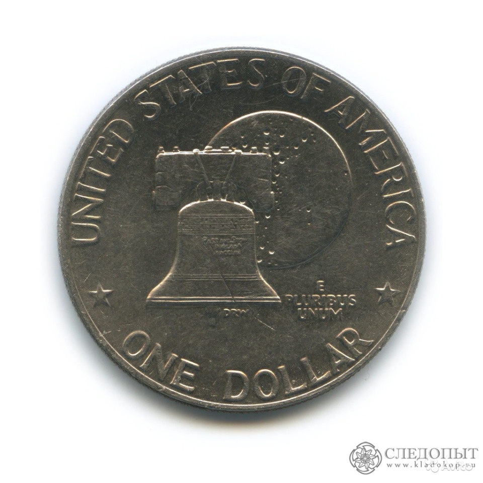 Доллары США 1972, 1976, 1979 года