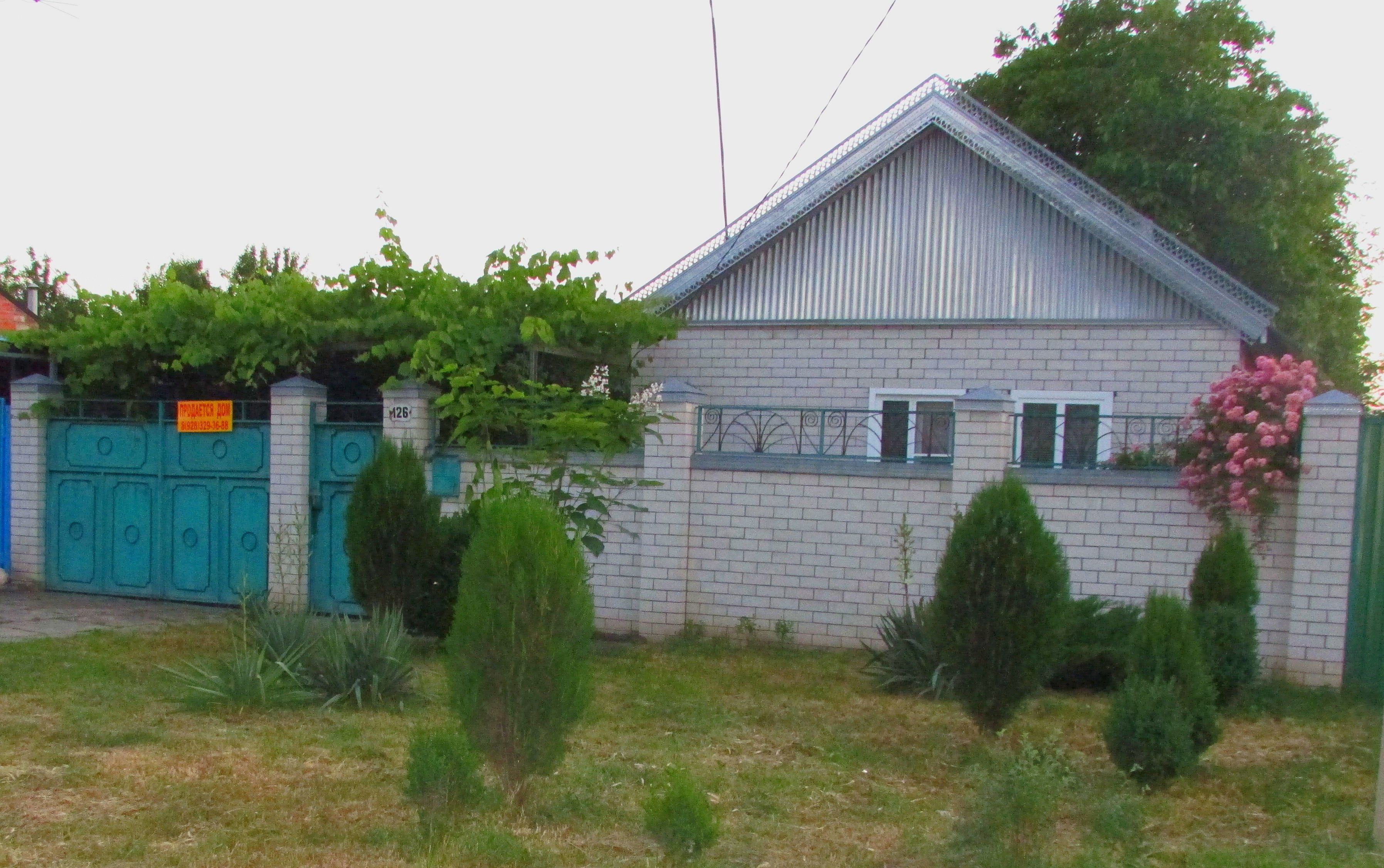 Новопавловск кирова улица. Дома ставропольский край новопавловск. Новопавловск ставропольский край. Нурлат ул комсомольская 37. Дома в новопавловске ставропольского.