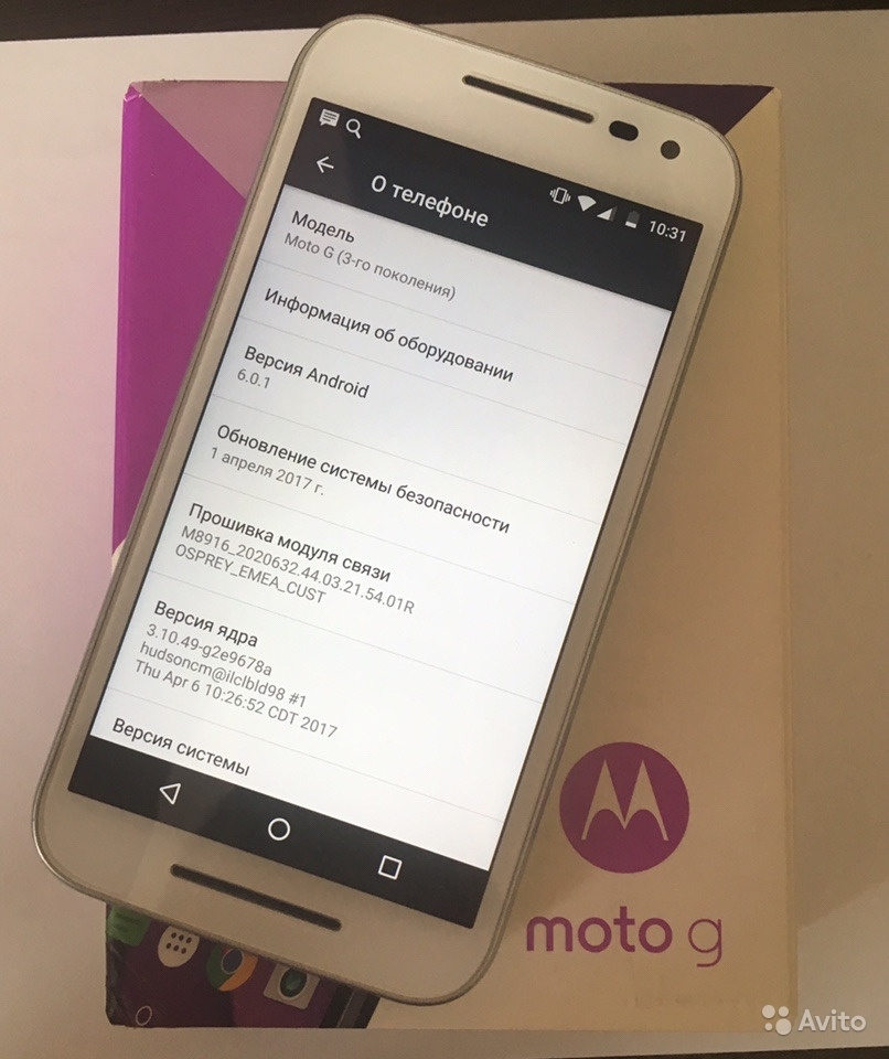Motorola Moto G Gen.3 8 gb